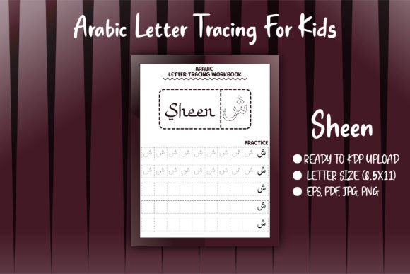Download Arabic Alphabet Tracing Letter - Sheen - Sheen Collection